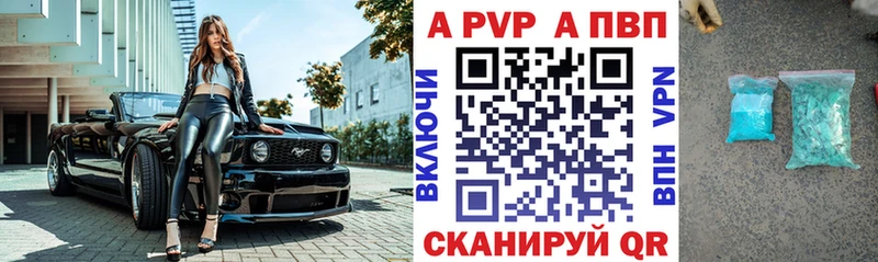 OMG зеркало  Зубцов  Alfa_PVP VHQ  купить  цена 