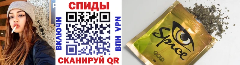 БУТИРАТ BDO  omg   Зубцов 