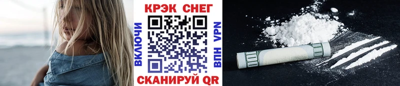 КОКАИН Боливия  Зубцов 