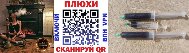 ГАШИШ VHQ KRAKEN зеркало Зубцов