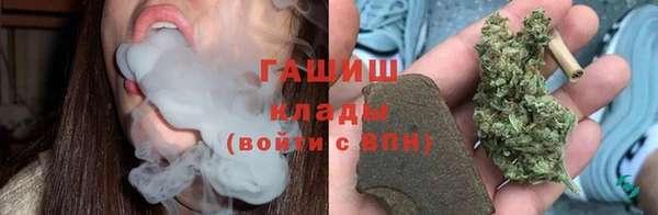 марки lsd Алексин