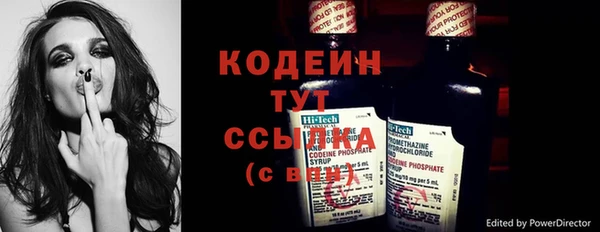 дурь Абаза
