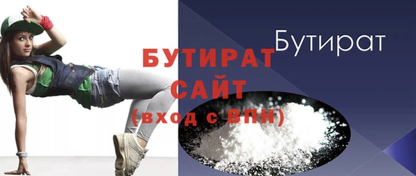 дурь Абаза