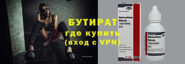 индика Абинск