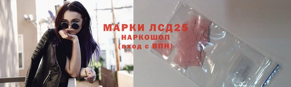 дурь Абаза