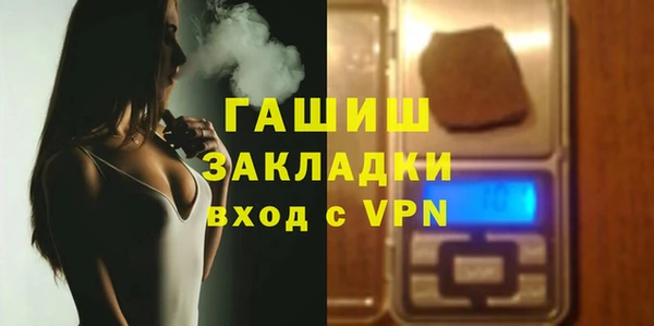 дурь Абаза