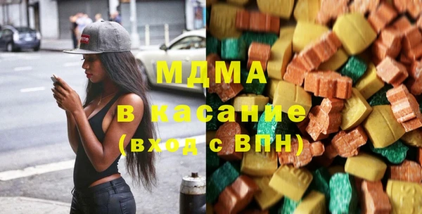 амфетамин Алексеевка