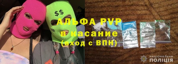 дурь Абаза