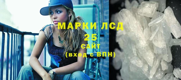 индика Абинск