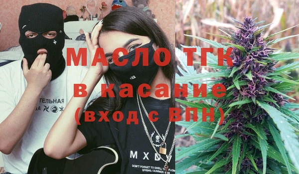 дурь Абаза