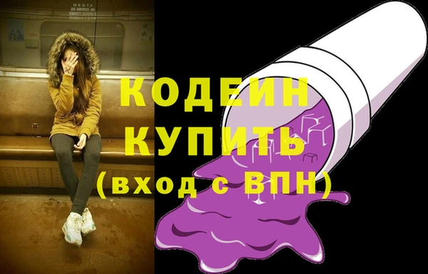 дурь Абаза