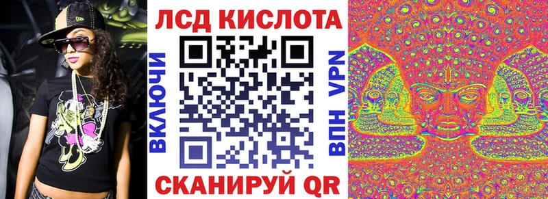 продажа наркотиков  Зубцов  Марки 25I-NBOMe 1,8мг 
