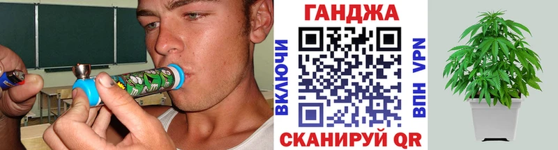 продажа наркотиков  Зубцов  Бошки марихуана семена 